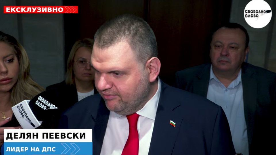 Ексклузивно в “Свободно слово”! Пеевски: Колкото и да тичкат днес сутринта, цялата държава е под камуфлаж, управляващите се скриха срамно и направиха мечешка услуга на Йотова! (ВИДЕО)