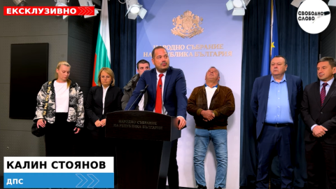 Ексклузивно в “Свободно слово”! ДПС с нови разкрития за брутална полицейска агресия в Кърджали - слуга на Демерджиев търси контакт с потърпевшите, за да… (ВИДЕО)