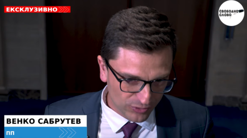 Ексклузивно в “Свободно слово”! Венко Сабрутев: Учителите ще губят по 167 евро месечно заради управлението на Румен Радев! (ВИДЕО)