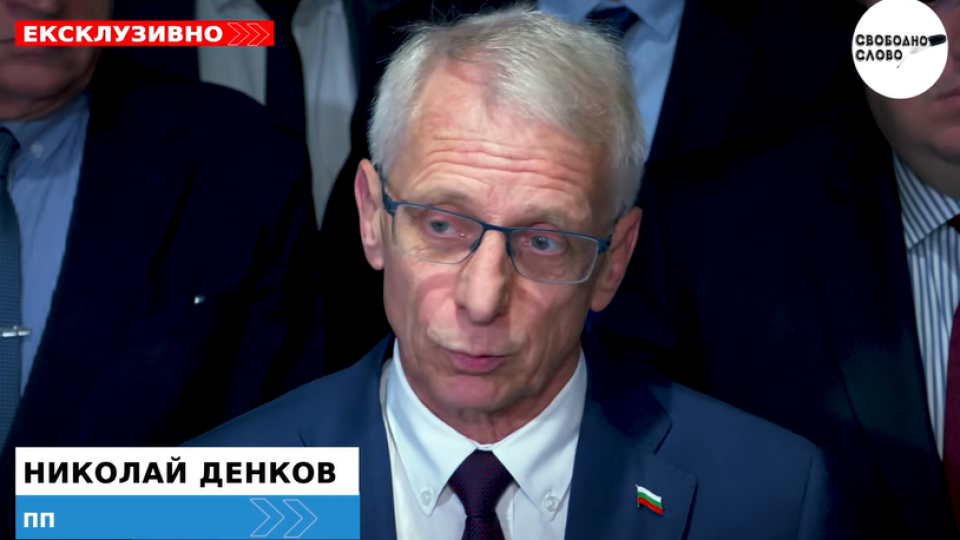 Ексклузивно в “Свободно слово”! „Продължаваме Промяната” иска ново извънредно заседание на НС за помилването на „петричкия Ескобар”! (ВИДЕО)