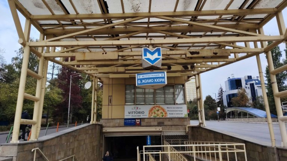 Да доживееш до 80 и да те пречука от бой някой в метрото... и то в кабинката на асансьора, където се качваш, защото вероятно не можеш да качиш стълбите