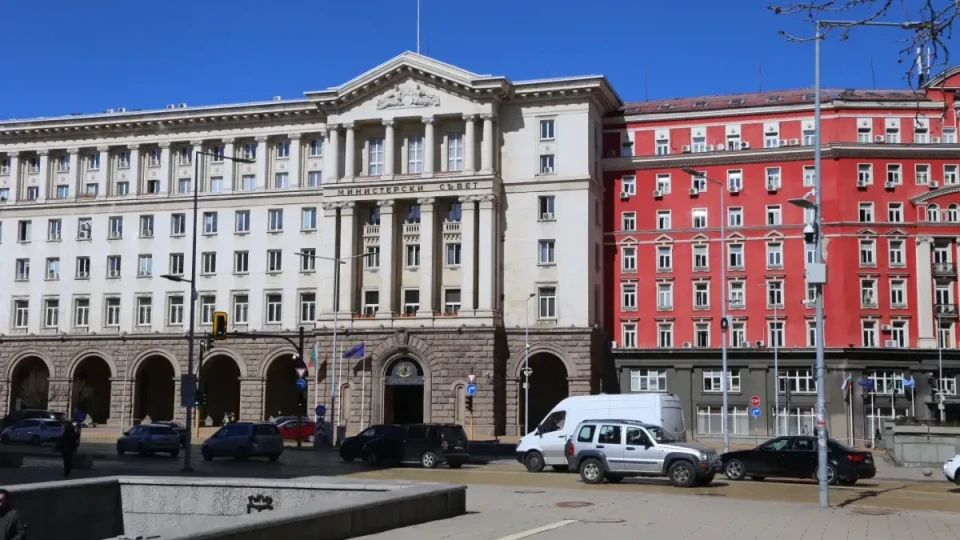 Чистка в наше министерство - над 100 души са уволнени