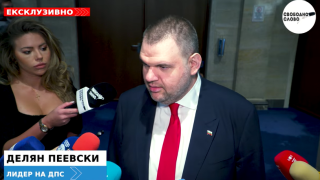 Ексклузивно в “Свободно слово”! Пеевски към Радев: Насилието води само към едно - към край на това правителство! (ВИДЕО)
