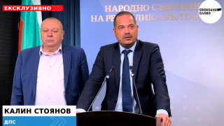 Ексклузивно в “Свободно слово”! Калин Стоянов и Хамид Хамид за незаконните арести на кметовете на Белица и Сунгурларе: Използват кошаревски свидетели, докараха държавата до диктатура! (ВИДЕО)