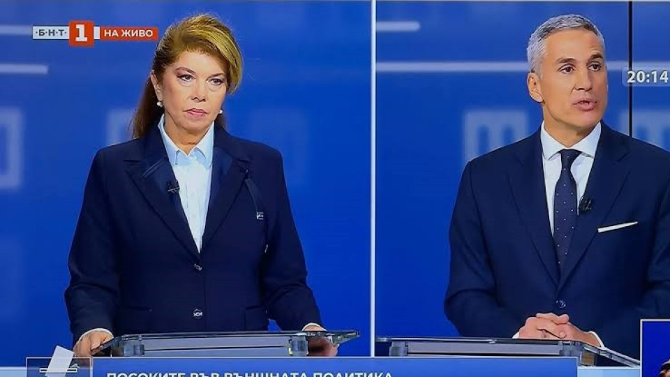 Гюров: Мълчанието не е отбрана; Йотова: България трябва да има собствена позиция за мира